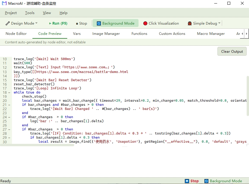 Lua Code Preview