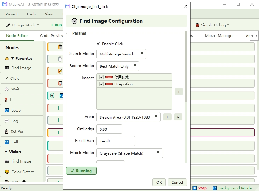 Node Configuration Panel