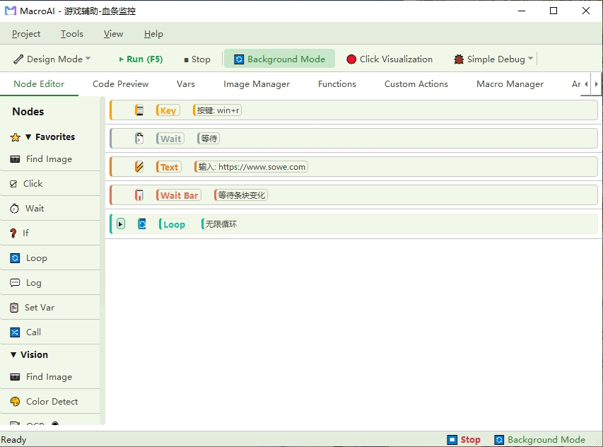 Visual Node Editor